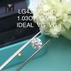 1.03 carat G/VS1 CVD Round lab crevit diamond