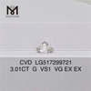 3.012carat G Color VS1 claritatem Factory Price instock Fast Shipping Lab Grown cvd diamond