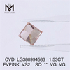 1.53CT FVPINK VS2 SQ LAB iaspis CVD LG380994583