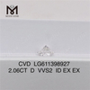 2.06CT D VVS2 ID Buy Solve Lab Diamond IGI Certified Quality丨Messigems LG611398927