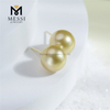 9-10mm Luxuria & Unique Jewelry 18k Designer Golden South Sea Pearl Earrings