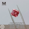 2.01ct Lupum lab adamantibus roseum VS2 VG VG CVD QUADRATUM ZMARAGDUM CAESA ALTE CVD LG537235219