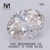 6.043CT G VVS2 EX EX 6ct Lupum CVD Diamond OV Sparkle GID22000356丨Messigems