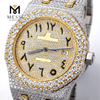 Parabilis Luxuria Men's Moissanite watches for Men MSA-580