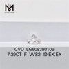 7.39CT F VVS Simulated Diamond Shop Online Our Extensive Inventory of IGI Diamonds丨Messigems LG608380106