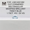 1.73CT lab adamantibus simulatis VS1 RECTA RED CVD LG614321262丨Messigems
