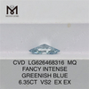 6.35CT CUPIDITAS VEREOR Blue adultus adamantibus MQ CVD LG626468316丨Messigems